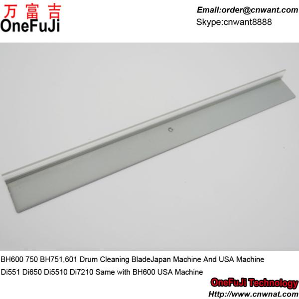 BH600 BH750 BH601 BH751 Drum Cleaning Blade 57AA2008 for Konica Minolta Bizhub 600 750 601 751 Di551 Di650 Di5510 Di7210