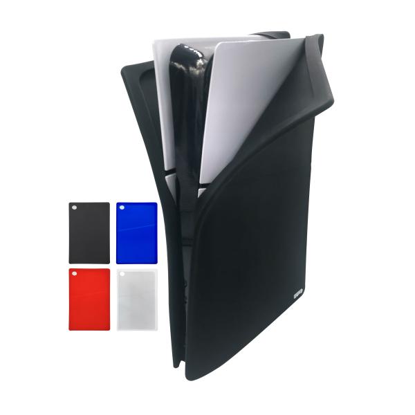 Reusable Silicone Case For PS5 Slim Console Digital Edition Anti-Fall