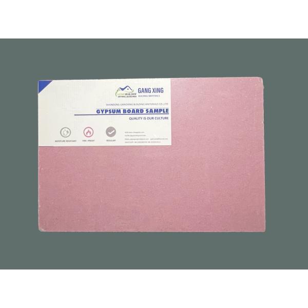 fire proof gypum boards/fire proof plasterboards