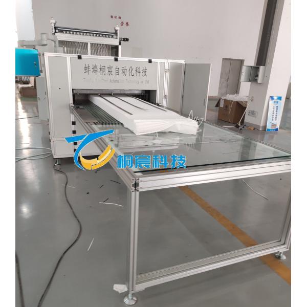 Intelligent Glass Fiber Pleated Paper Production Line Gluing Equipment Spin On Oil Filter