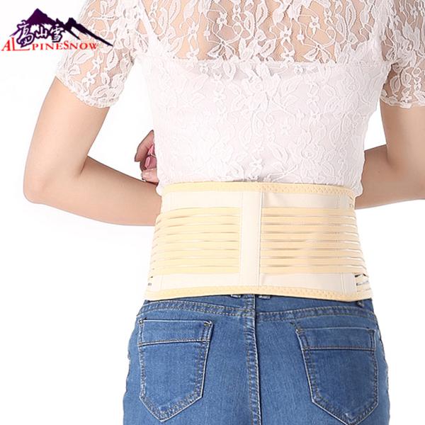 Uriel Lumbo Belt