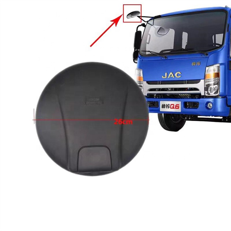 Auto Front Windshield Mirror Lower Rearview Mirror 8202300LE170XZ Truck Round Rearview Mirror for JAC and Other Models
