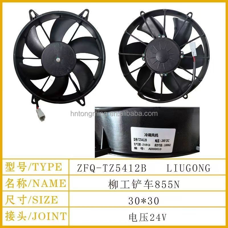 Doosan Daewoo DX60 DX55 Excavator Electronic Fan Motor Air Conditioning System for Construction Machinery LinGong 60F666F