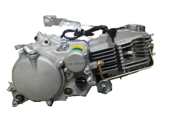 motocicleta de 9.6kw 150cc que compete o motor do pedal de arranque da engrenagem 9500rpm do motor 4