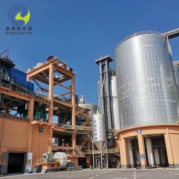 Spiral Design Steel Agricultural Farm Grain Silo Corrosion Resistance Animal Feed Silo