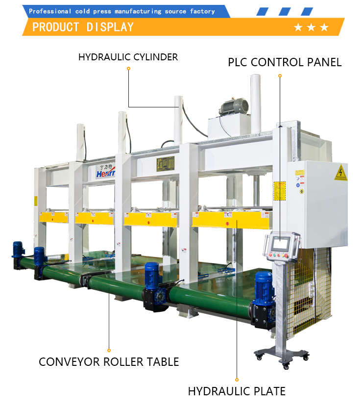 5.5kw Wood Door Press Machine Customized Sandwich Panel Press Machine