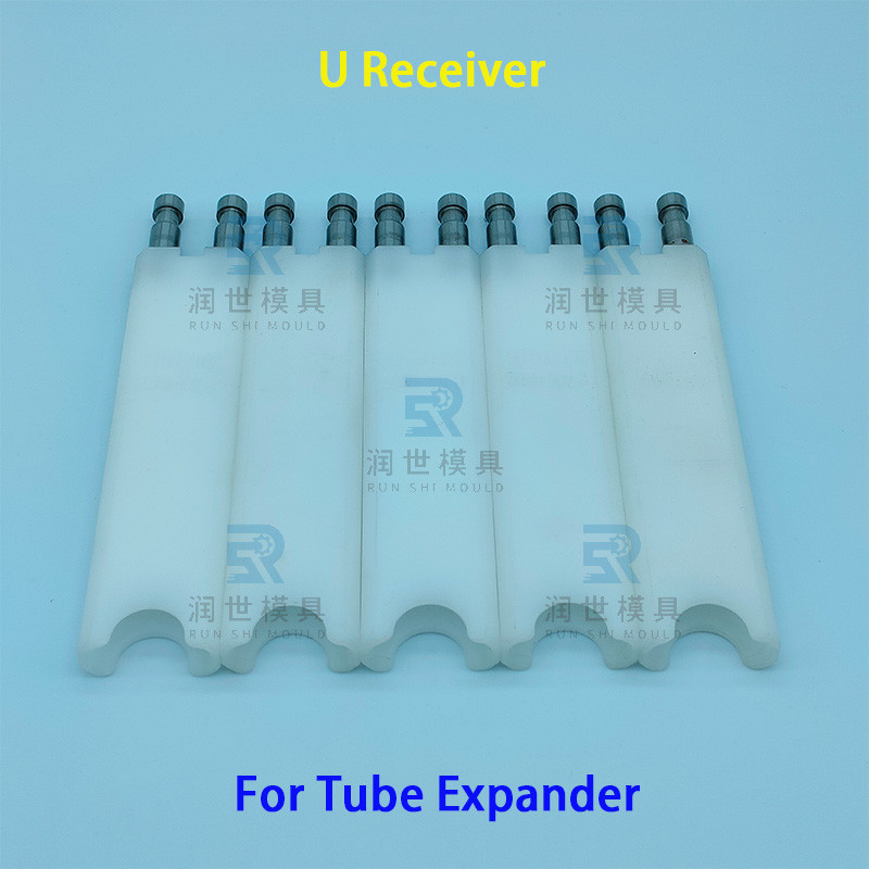 Plastic Tube Expander Spare Parts Pipe Expander U Shaped Receiver High Durability