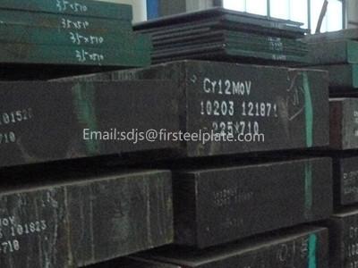 prime quality steel stokc S355J0WP mould metal palte material