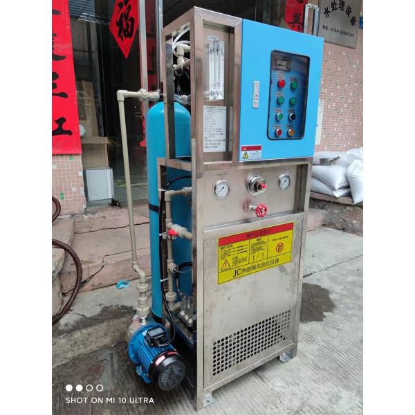 Plunger Pump Seawater Desalination Unit Equipped With Fully Automatic Operation Mode