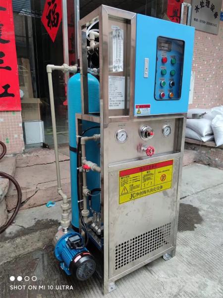 JC-SWRO-5T/D 5000 ワット 塩分を脱塩する水器 製品と主要部品の塩分と圧力ポンプ