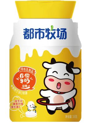 A tabuleta dietética do leite de Probiotics da fibra da vitamina C/35g por produtos dos cuidados médicos da garrafa para crianças ordenha doces