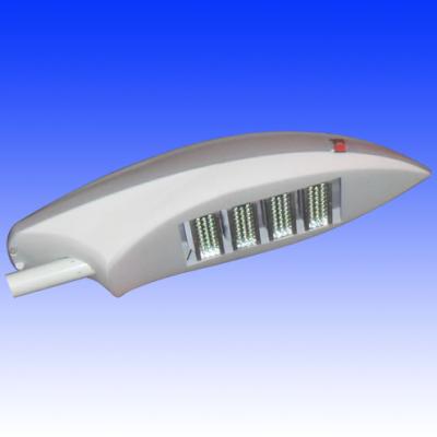 90 watt led Street lamps |outdoor lighting| LED lighting fixtures|Street lamps