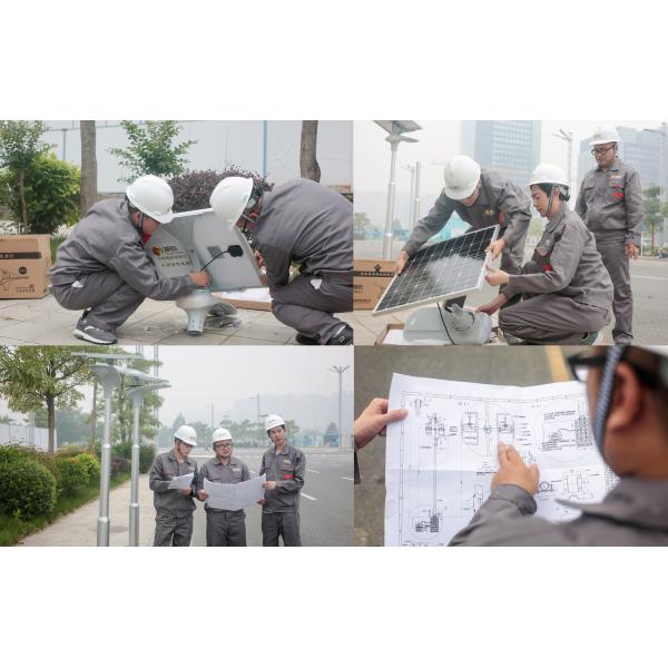 Socreat Electronics Technology Limited