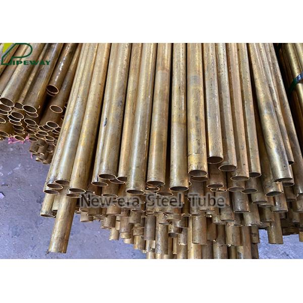 Трубка сплава меди C70600 безшовная 3mm Od