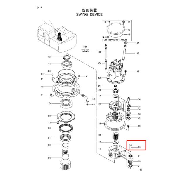 Шестерня Хитачи планетарная разделяет Pin планетарной шестерни коробки передач качания EX200-5 4336925 2-ой