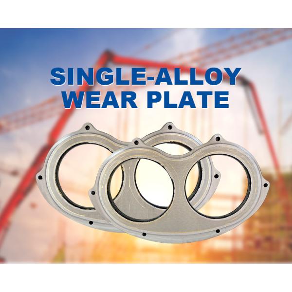 Concrete Pump Wear Plate DN200/230/260 Tungsten Carbide 15-20mm
