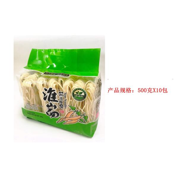 Wholesale Instant 454g Dried Egg Noodle
