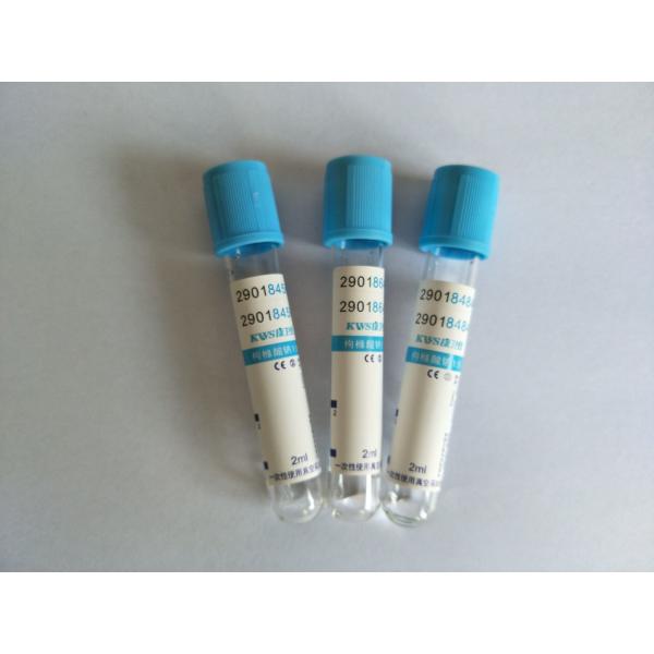 Пластиковая трубка крови голубой крышки цитрата натрия трубок 3,2% ПТ стекла