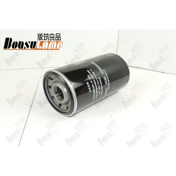 Первоначальное ИСУЗУ ФВР разделяет фильтр для масла 6ХЭ1