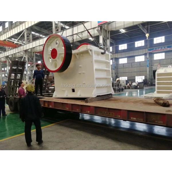 Hot Sale Low Cost  PEX Fine Jaw Crusher