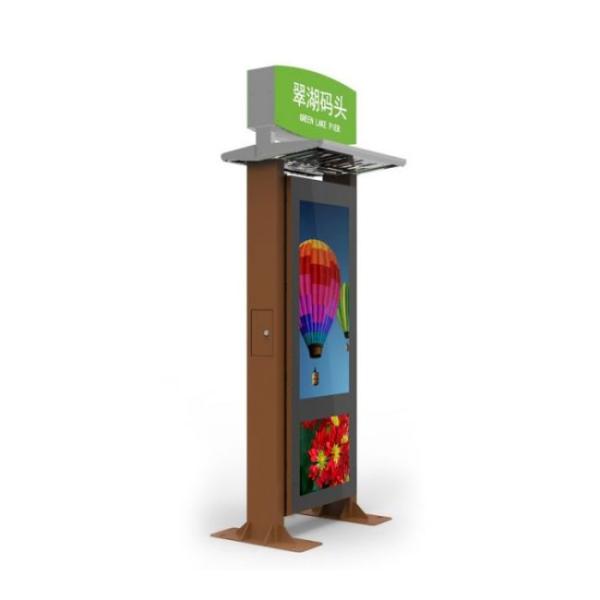 55 Inch Outdoor Lcd Kiosk Bus Station Poster Panel 4K Lcd Display Outdoor Battery Powered Digital Signage