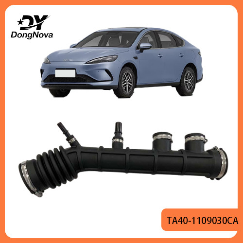 TA40-1109030CA Intake hose assembly for BYD Seal 05 DM-i Intelligent Driving Edition
