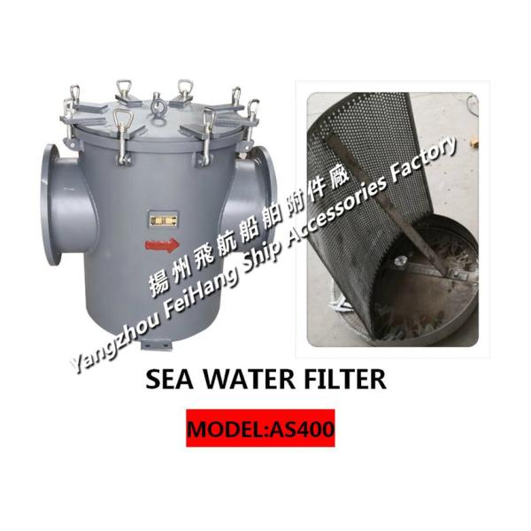 MARINE WATER FILTER-SINGLE WATER FILTER-SUCTION COARSE WATER FILTER-MARINE SEA WATER FILTER