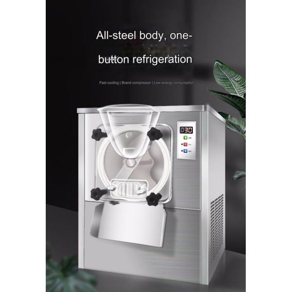 15-20L/h Table Top Ice Cream Maker Fully Automatic Simple Operation 52.5*49*64CM 220V
