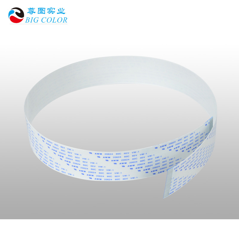 35cm 55cm 29pin Data Cable for Eco Solvent Printer and DHL Fedex EMS TNT UPS Shipping