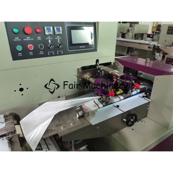 SGS 30BPM Dried Fruit Packaging Machine Pillow Bag Packing 90mm Film