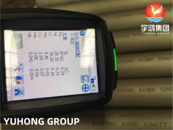 ASME SB677 TP904L / 1.4539 / UNS N08904 Stainless Steel Seamless Pipe