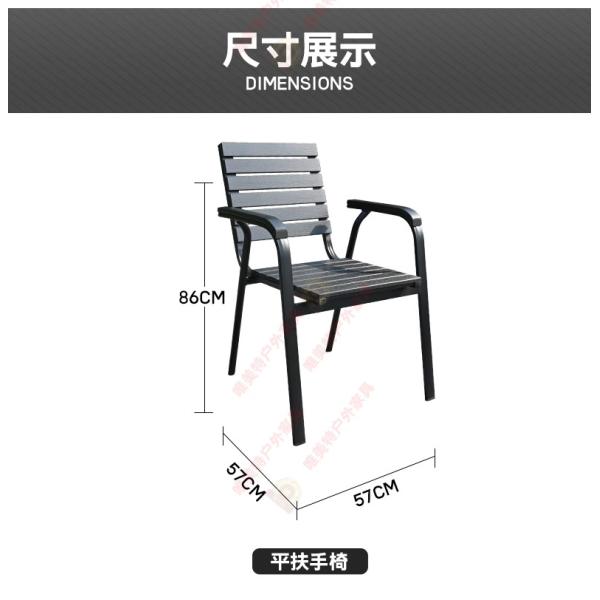 Outdoor Table And Chair Set Made Of Black Aluminum Alloy