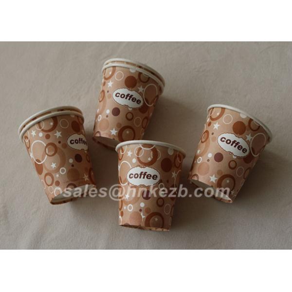 Customized Vending Recycled Paper Cups 7oz for Beverage / coffee