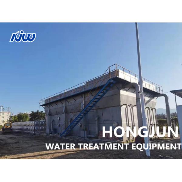 Large Scale Integrated Domestic River Water Purification Plant Unit Equipment