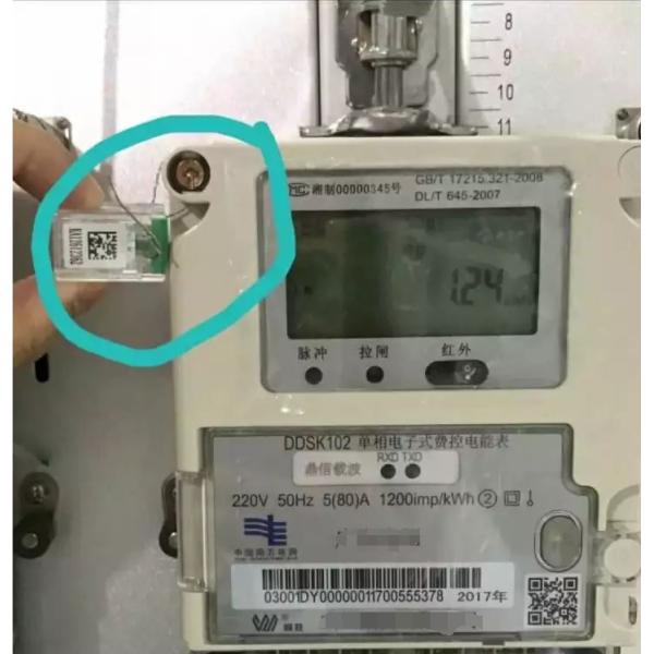 Stainless Steel Cross Double Hole Screws For Anti-Tampering Installation Of Electric Meters