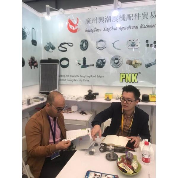 Комбайн сельскохозяйственной техники и тракторные детали Кроссовка и подшипник размеры 34,96x97 мм