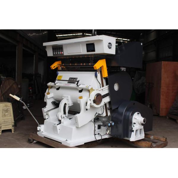 Hot foil stampping machine