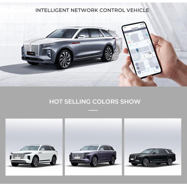 Hongqi E-HS9 Electric SUV 120KWH Long Range Electric Car 690km