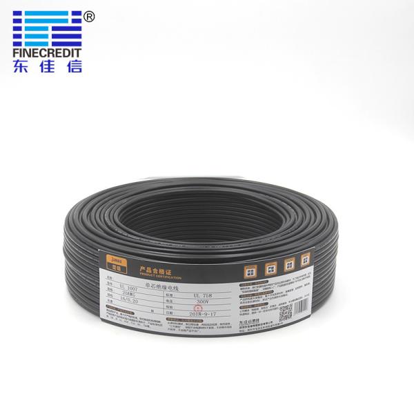 Cabo do equipamento Ul1007 24awg, gancho elétrico da casa 300V acima do fio