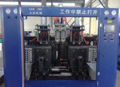 Máquina de sopro da bola plástica do Ldpe 60kg/H automática