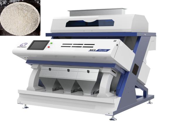 CE Certificate Rice Color Sorting Machine With Big Capacity 220V / 50Hz