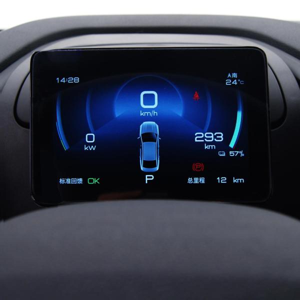 Pure Electric 2023 BYD Qin PLUS EV PHEV Cars 510KM Travel Edition