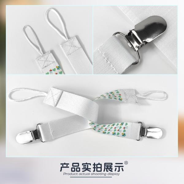Personalized Printable Logo Polyester Ribbon Blank Baby Pacifier Clips For Sublimation Pacifier Clip