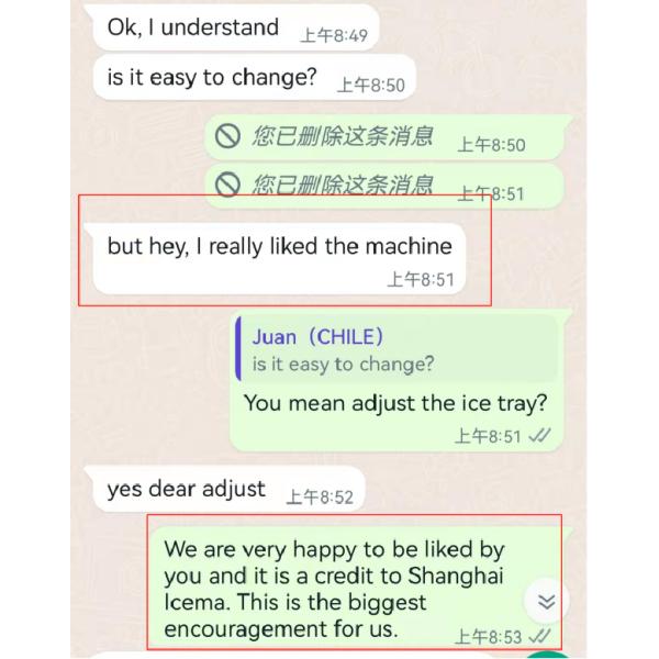 Холодильник с морозильной камерой для ресторана в вертикальном положении, коммерческий, 360 л