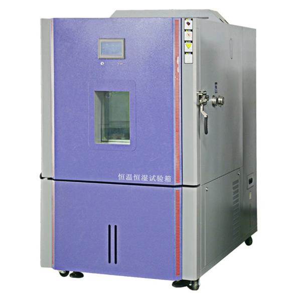 Medical Humidity And Temperature Stability Chambers For Infusion Sets Medical Dressings