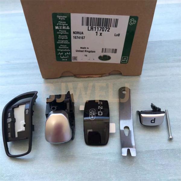2014-2016 Land Rover piezas exteriores Kit de reparación de palanca de engranajes LR117072 ODM