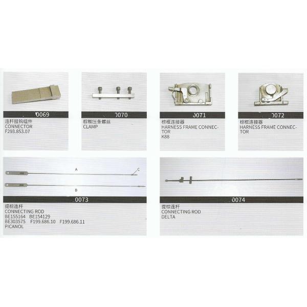 Picanol Omni Plus Spare Parts For Harness Frame Guide Slot 12groove B157681