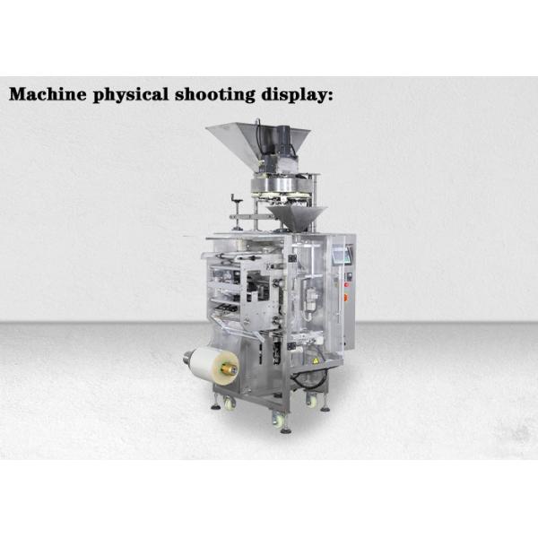 Snack Beans Rice Weighing Filling Packing Machine , Automatic Weighing And Packing Machine