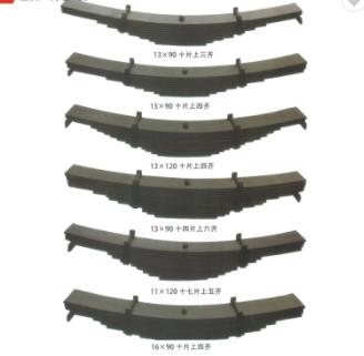 16X90X9 Heavy Duty Trailer Slipper Leaf Springs 1200mm 68.5MM OEM
