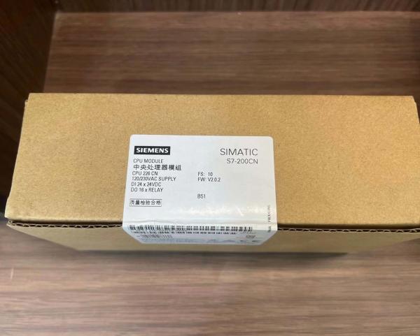 6ES7216-2BD23-0XB8 SIMATIC S7-200 226 CPU For DHL/TNT/UPS/EMS/FEDEX Shipping